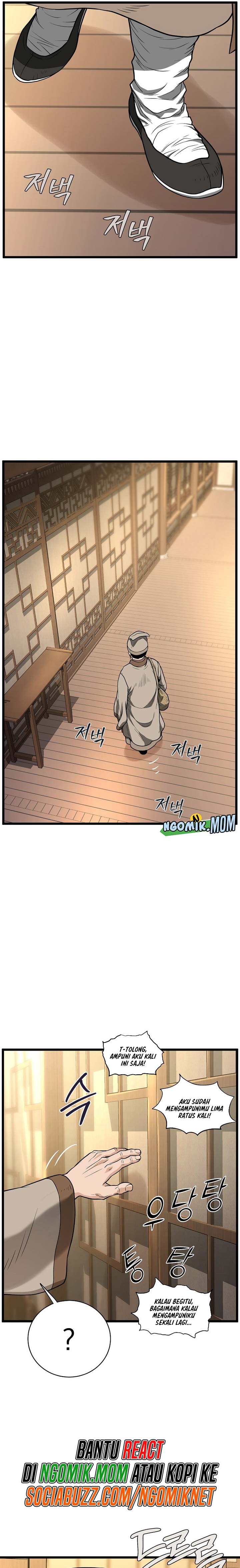 Murim Login Chapter 205 Gambar 6