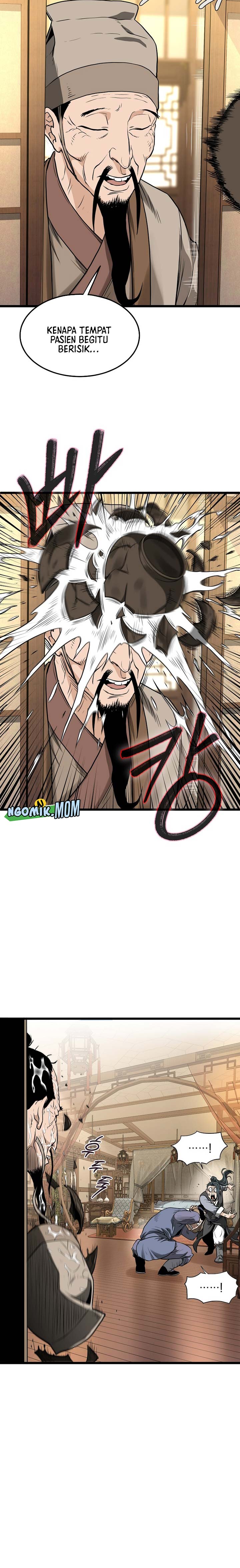 Murim Login Chapter 205 Gambar 7