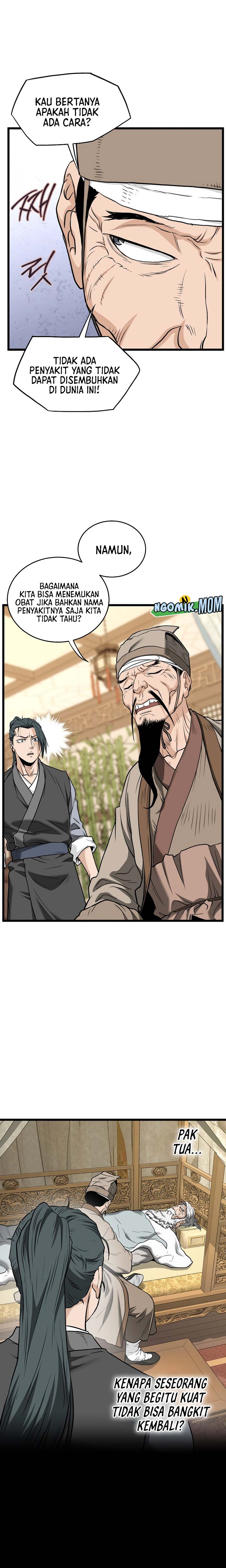 Murim Login Chapter 205 Gambar 13