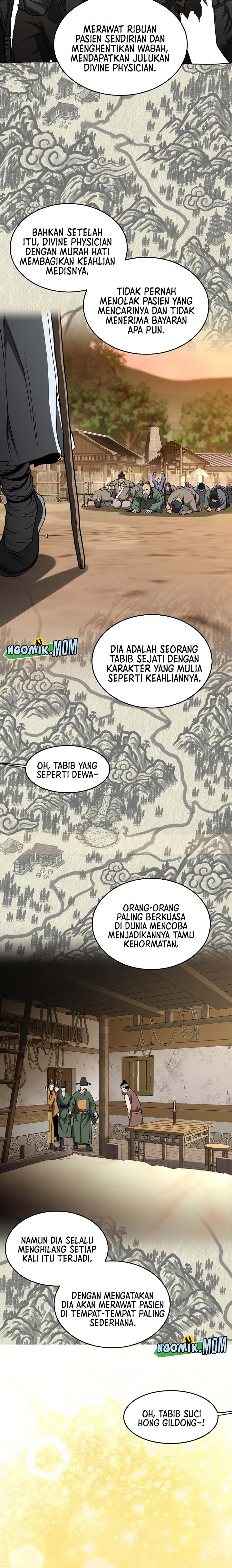 Murim Login Chapter 205 Gambar 21