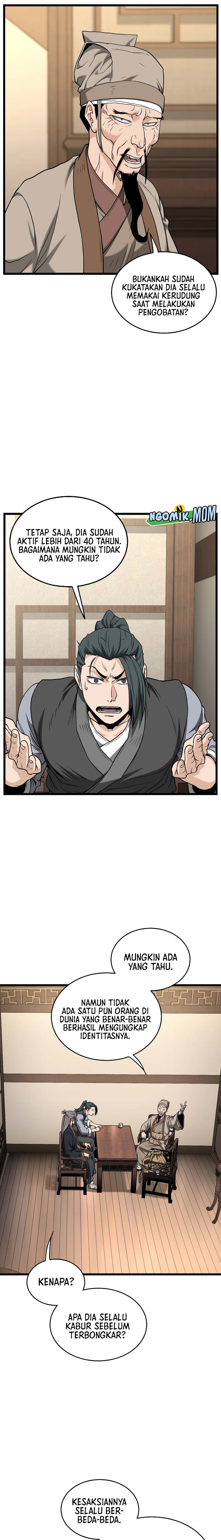 Murim Login Chapter 205 Gambar 24