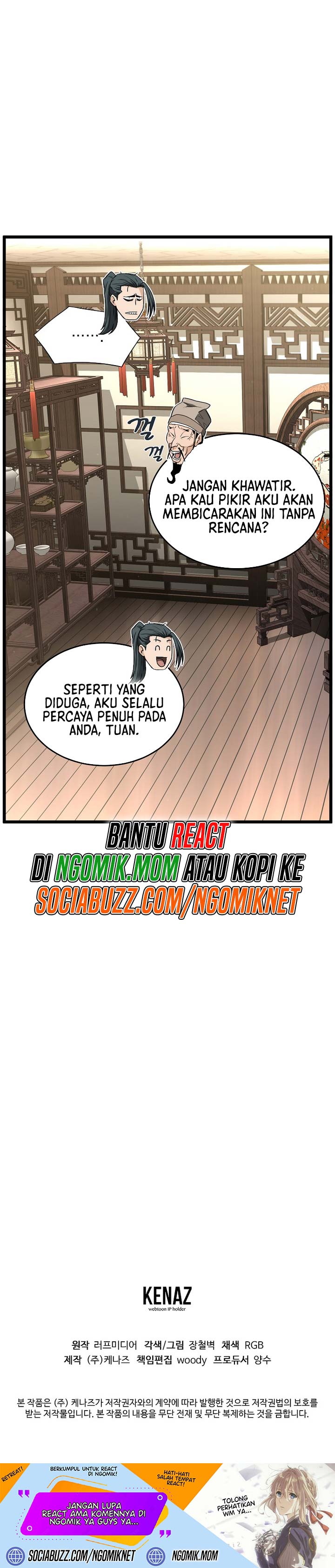 Murim Login Chapter 205 Gambar 26