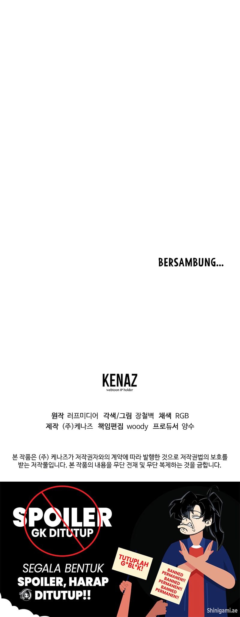 Murim Login Chapter 218 Gambar 17