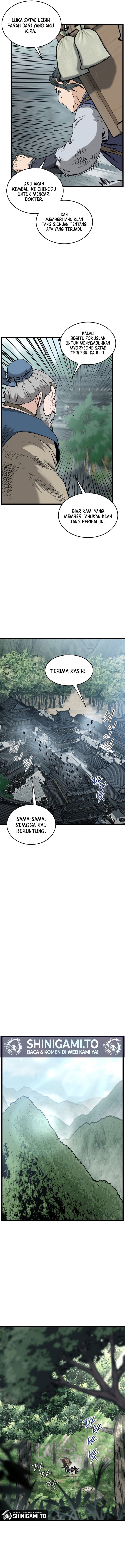 Murim Login Chapter 225 Gambar 7