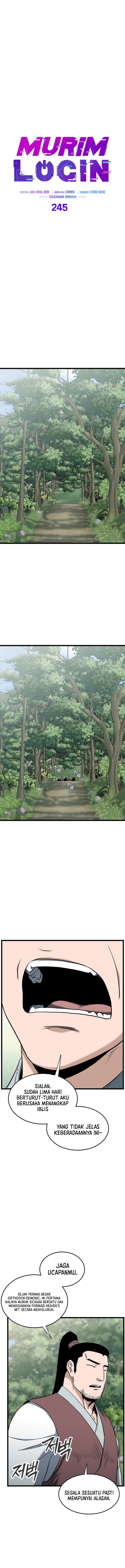 Murim Login Chapter 245 Gambar 7