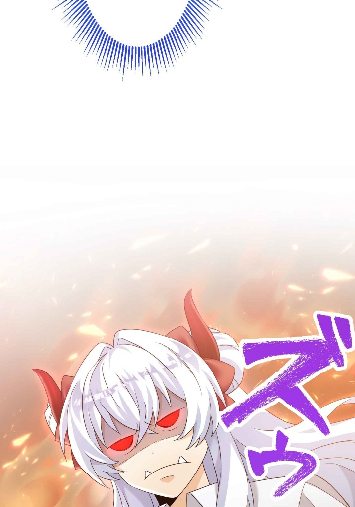 Musai no Reijou Jobu [Maou] de Juurin Suru Chapter 03 Gambar 13