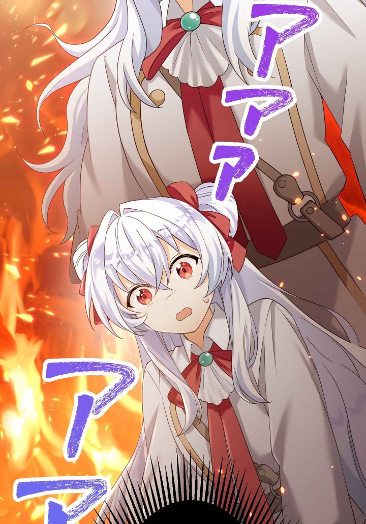 Musai no Reijou Jobu [Maou] de Juurin Suru Chapter 03 Gambar 14