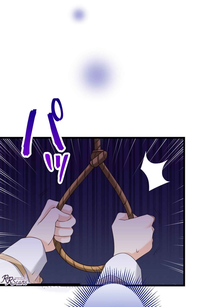 Musai no Reijou Jobu [Maou] de Juurin Suru Chapter 03 Gambar 18