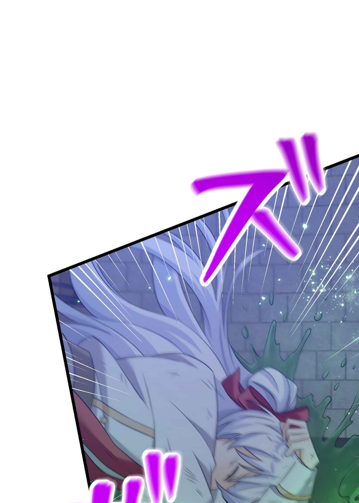 Musai no Reijou Jobu [Maou] de Juurin Suru Chapter 03 Gambar 70