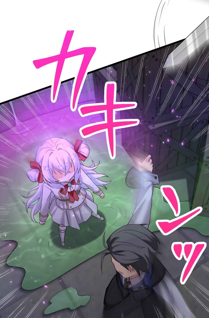 Musai no Reijou Jobu [Maou] de Juurin Suru Chapter 03 Gambar 108