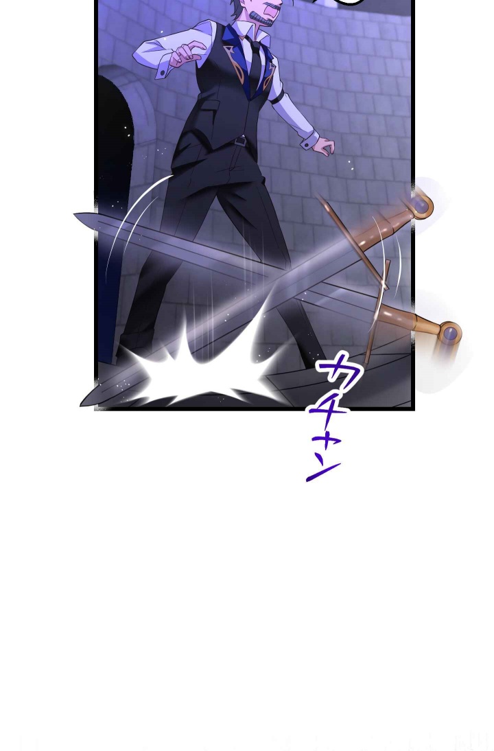 Musai no Reijou Jobu [Maou] de Juurin Suru Chapter 03 Gambar 110