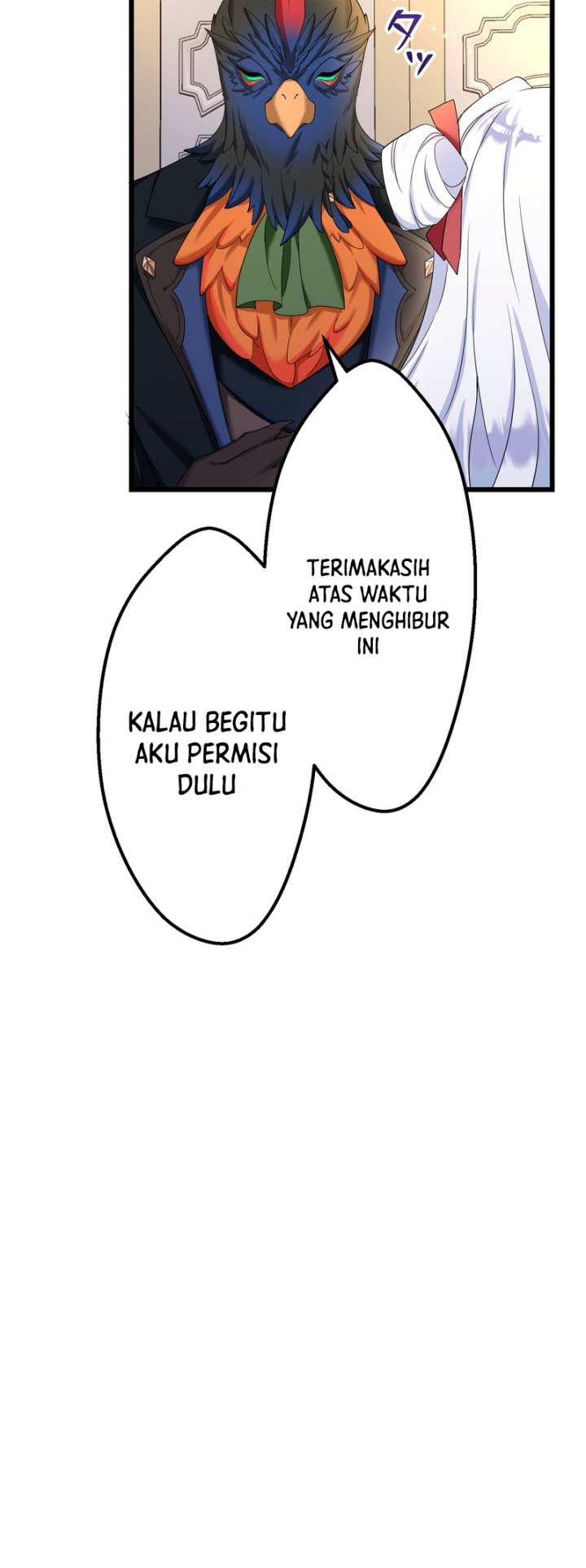 Musai no Reijou Jobu [Maou] de Juurin Suru Chapter 07 Gambar 33