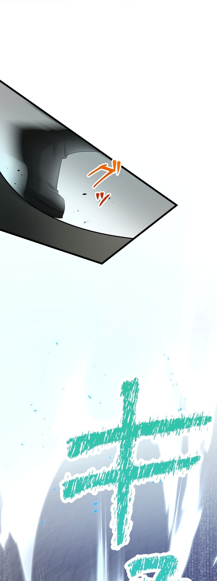Musai no Reijou Jobu [Maou] de Juurin Suru Chapter 07 Gambar 52