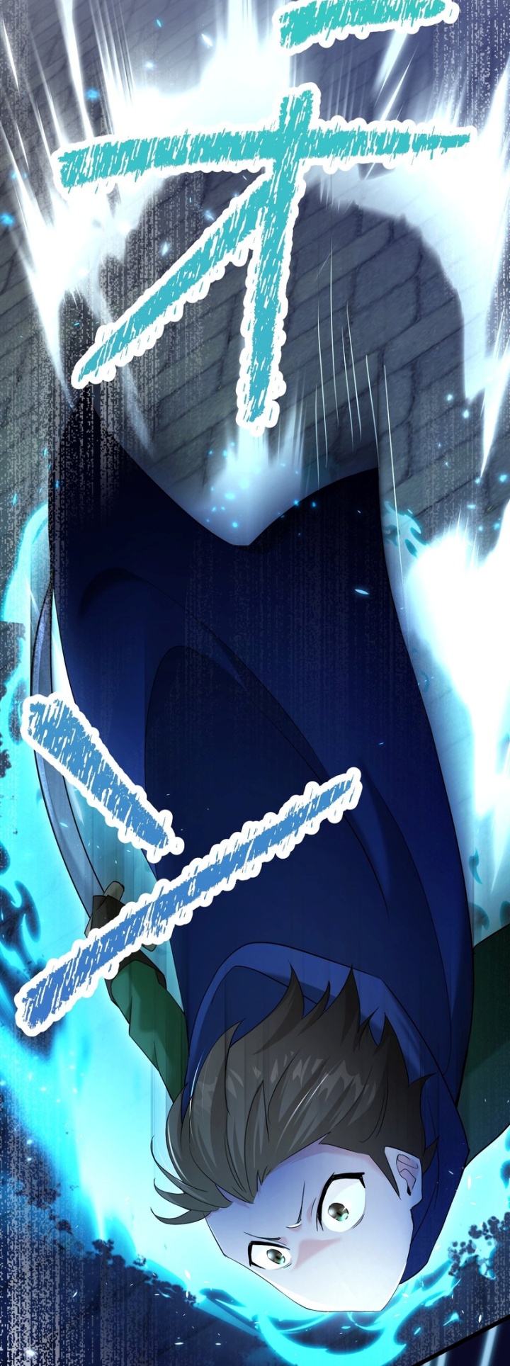 Musai no Reijou Jobu [Maou] de Juurin Suru Chapter 07 Gambar 53