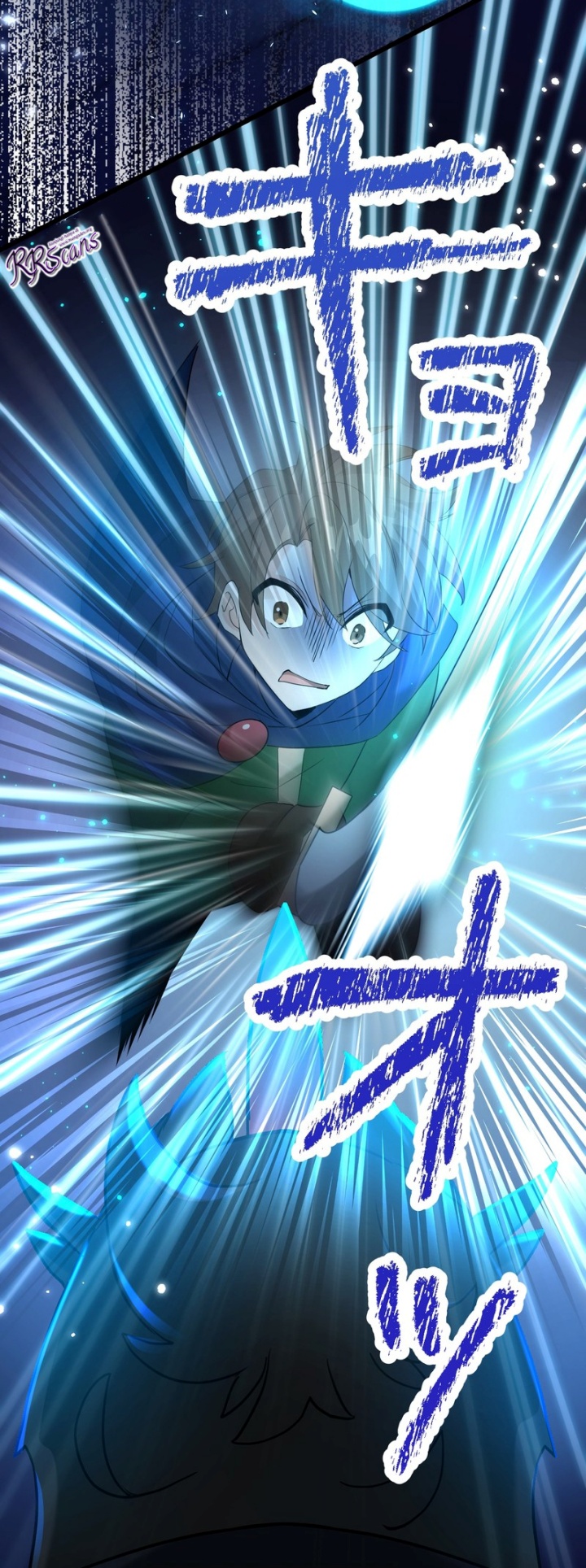 Musai no Reijou Jobu [Maou] de Juurin Suru Chapter 07 Gambar 54