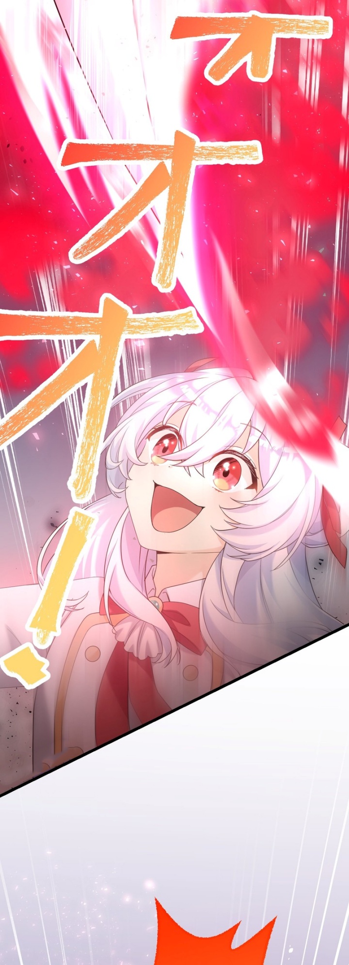 Musai no Reijou Jobu [Maou] de Juurin Suru Chapter 07 Gambar 69