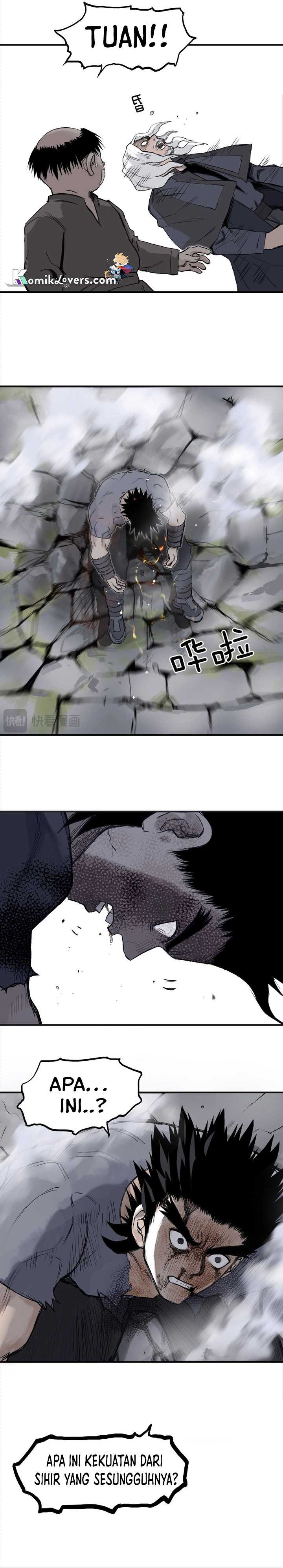 Muscle Mage Chapter 01.1 Gambar 24