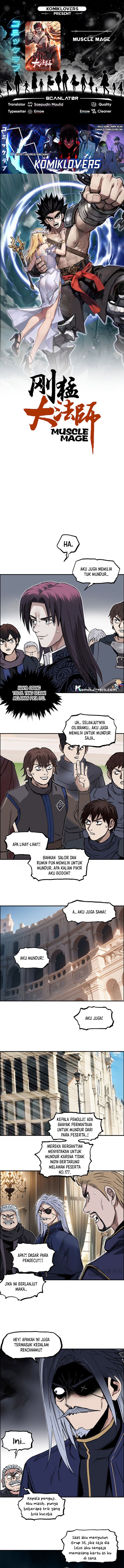 Muscle Mage Chapter 07 Gambar 1
