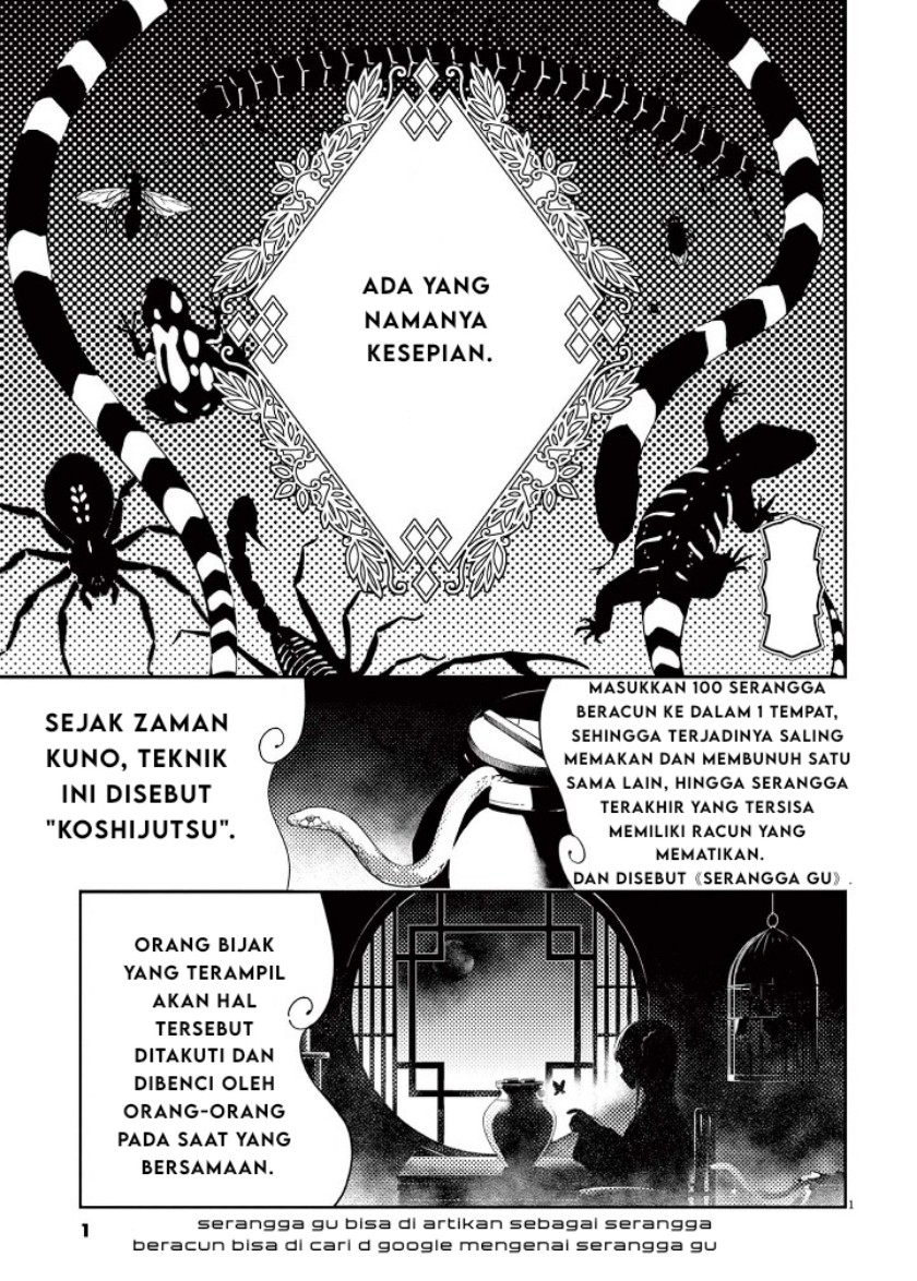 Mushi Mezuru Himegimi no Kekkon Chapter 01 Gambar 3