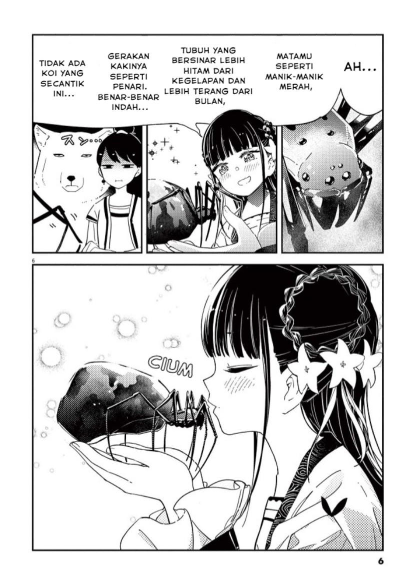 Mushi Mezuru Himegimi no Kekkon Chapter 01 Gambar 8