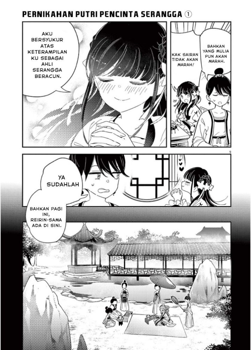 Mushi Mezuru Himegimi no Kekkon Chapter 01 Gambar 11