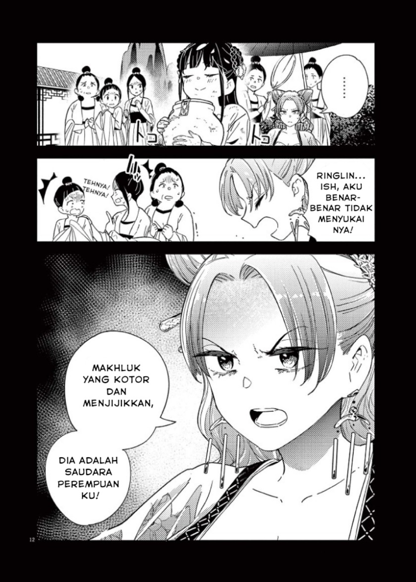 Mushi Mezuru Himegimi no Kekkon Chapter 01 Gambar 14
