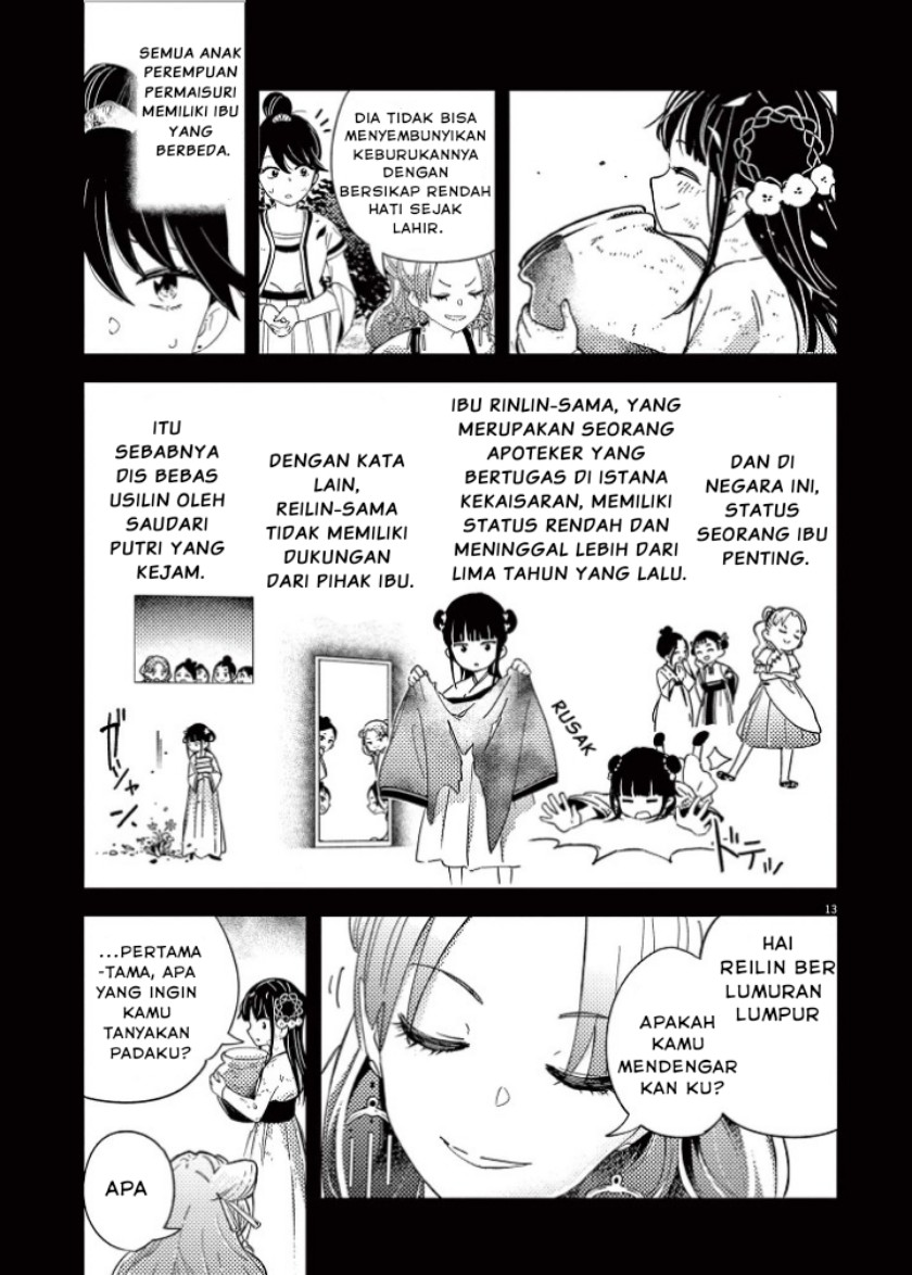 Mushi Mezuru Himegimi no Kekkon Chapter 01 Gambar 15
