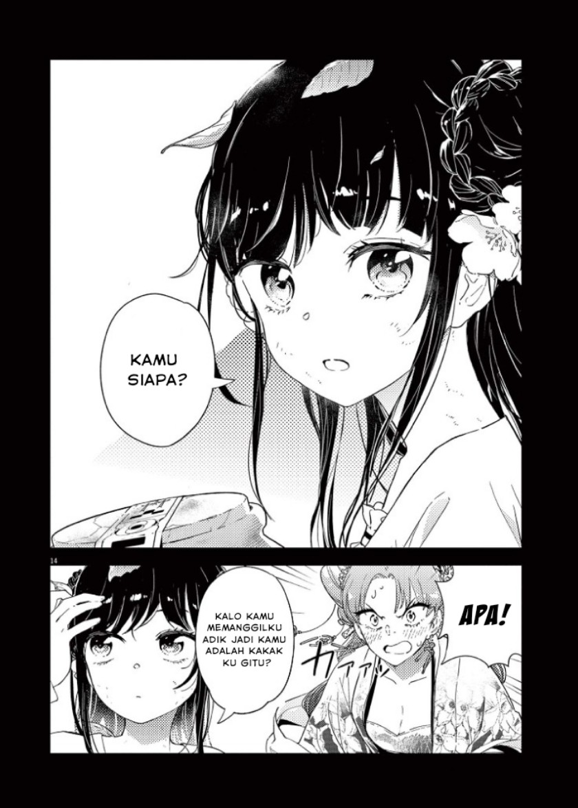 Mushi Mezuru Himegimi no Kekkon Chapter 01 Gambar 16
