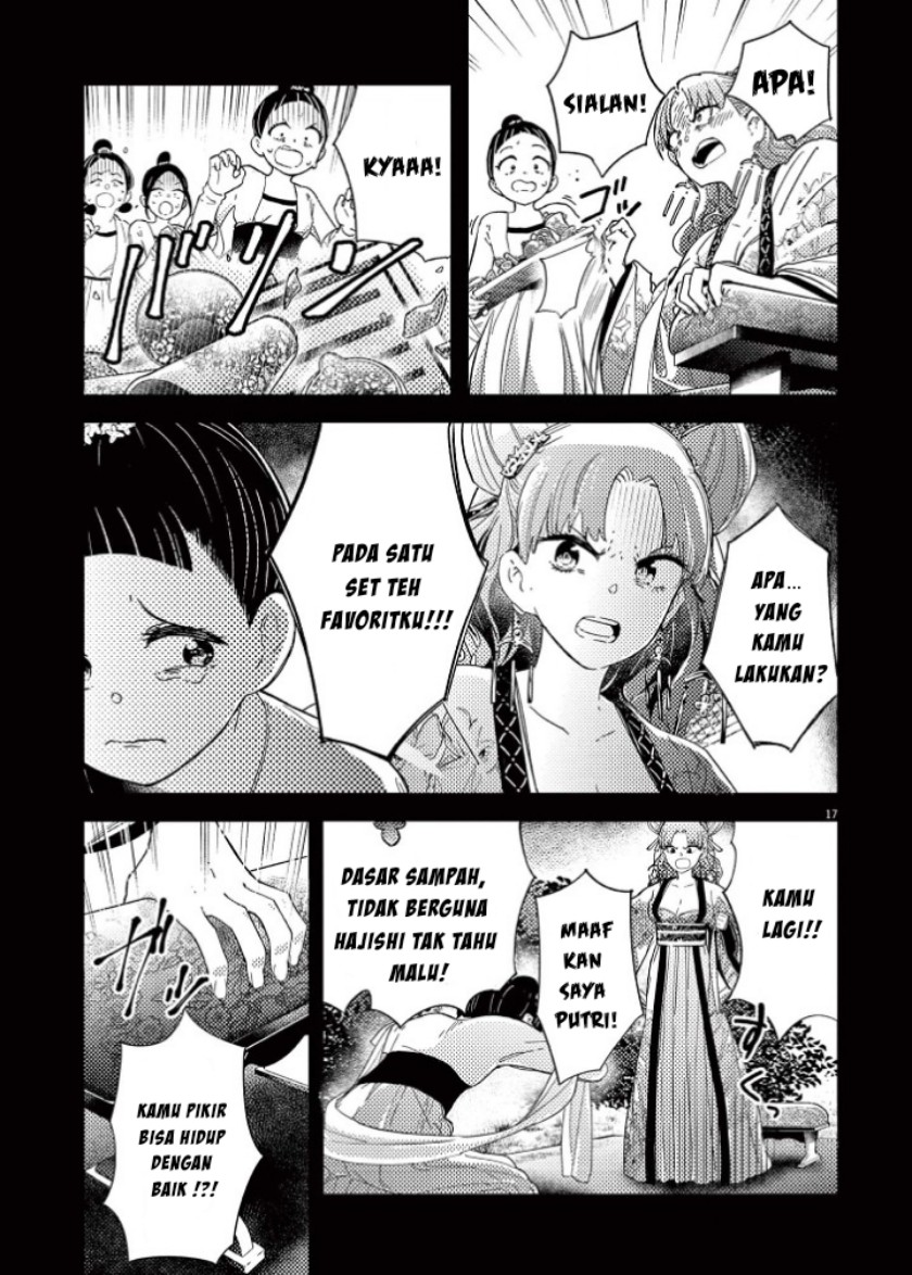 Mushi Mezuru Himegimi no Kekkon Chapter 01 Gambar 19