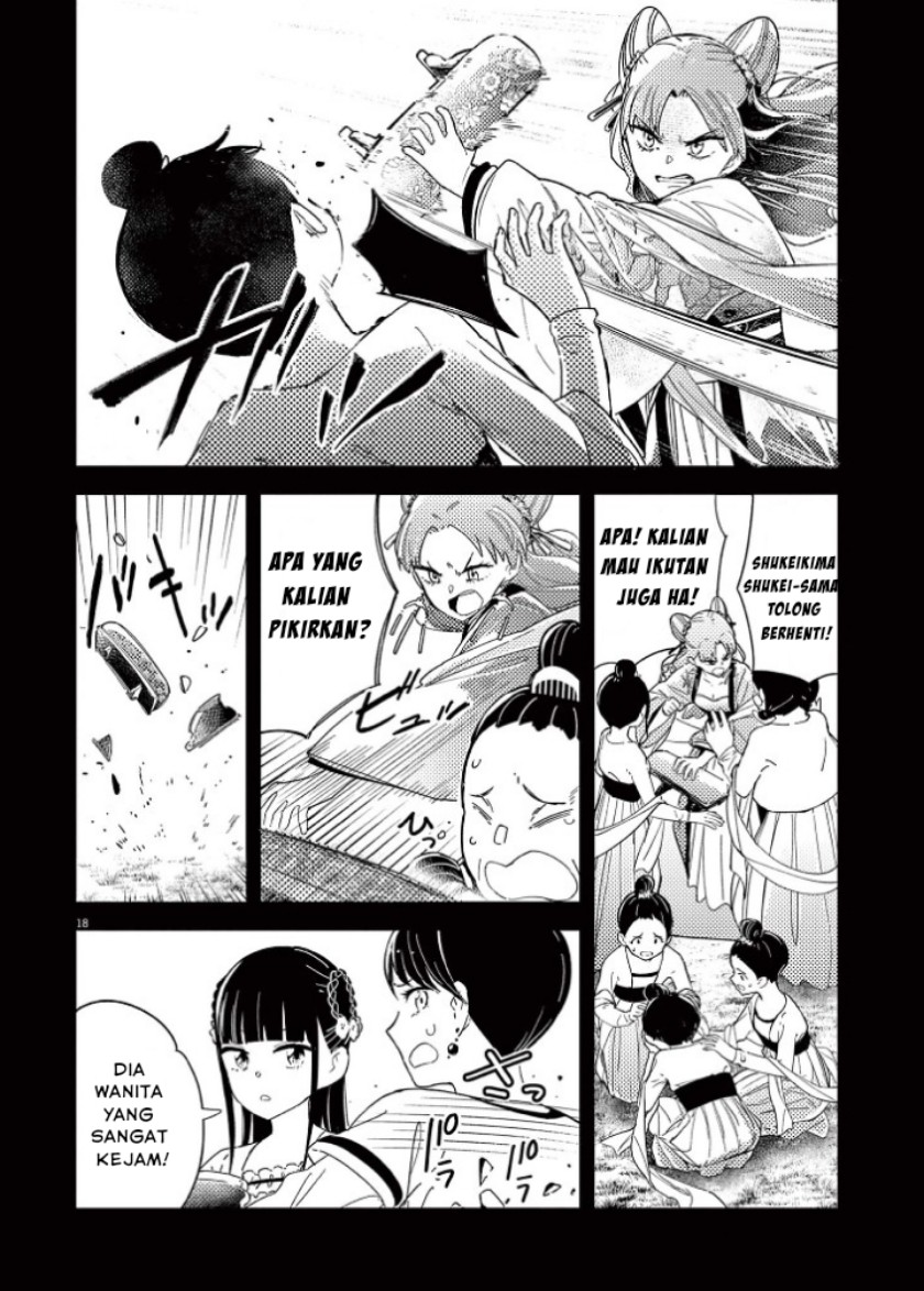 Mushi Mezuru Himegimi no Kekkon Chapter 01 Gambar 20