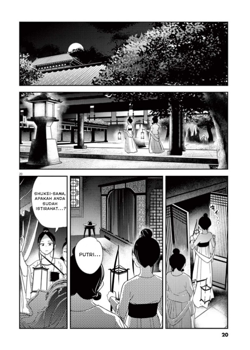 Mushi Mezuru Himegimi no Kekkon Chapter 01 Gambar 22
