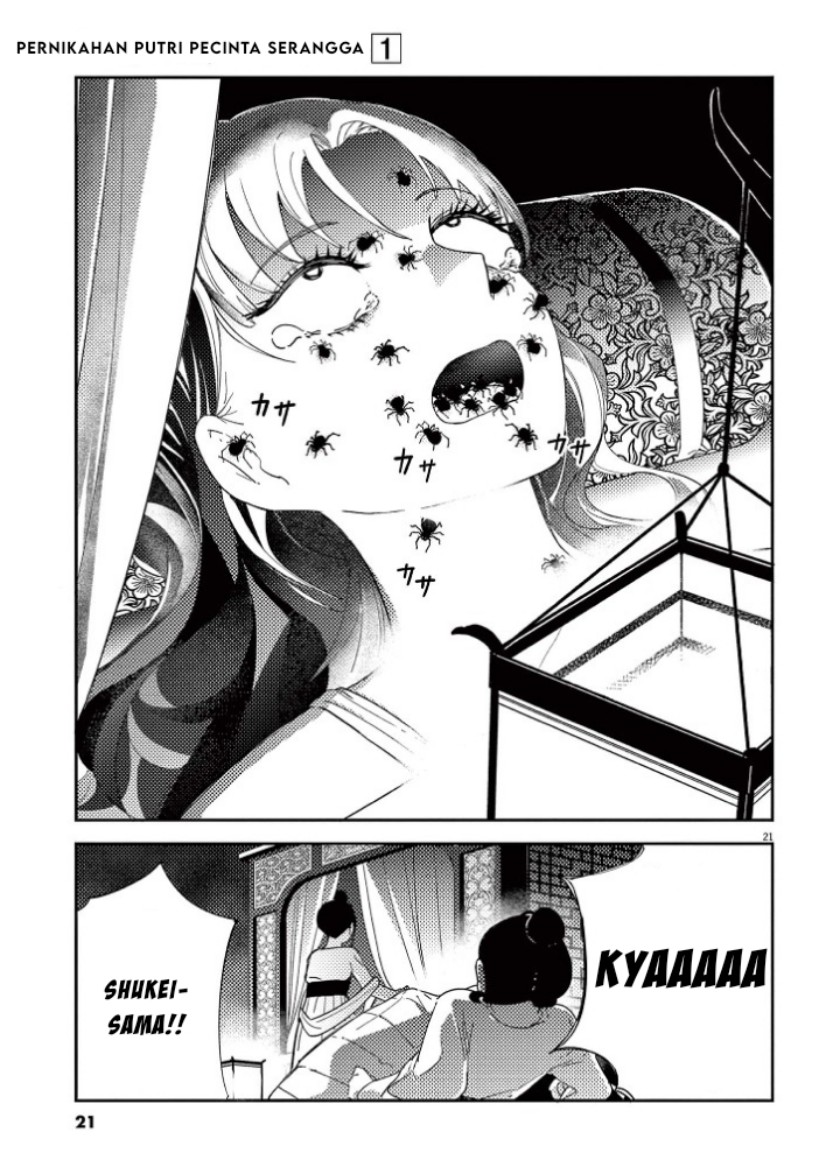 Mushi Mezuru Himegimi no Kekkon Chapter 01 Gambar 23