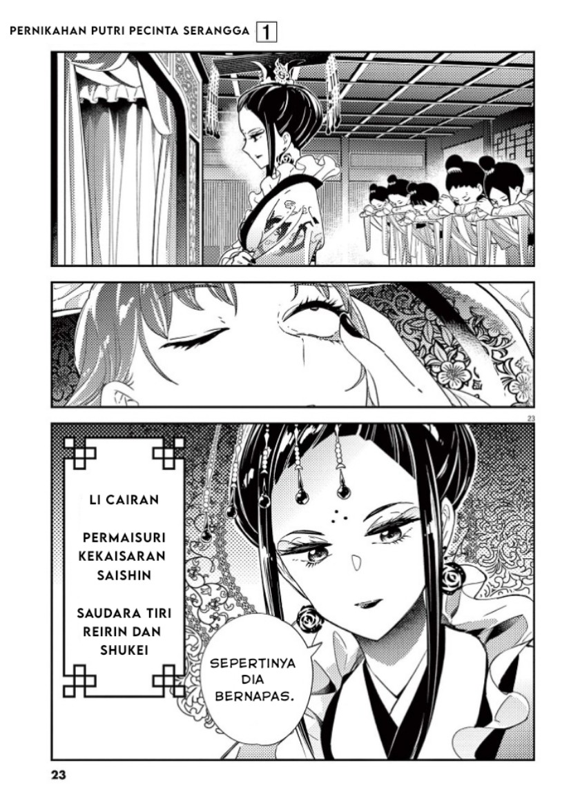 Mushi Mezuru Himegimi no Kekkon Chapter 01 Gambar 25
