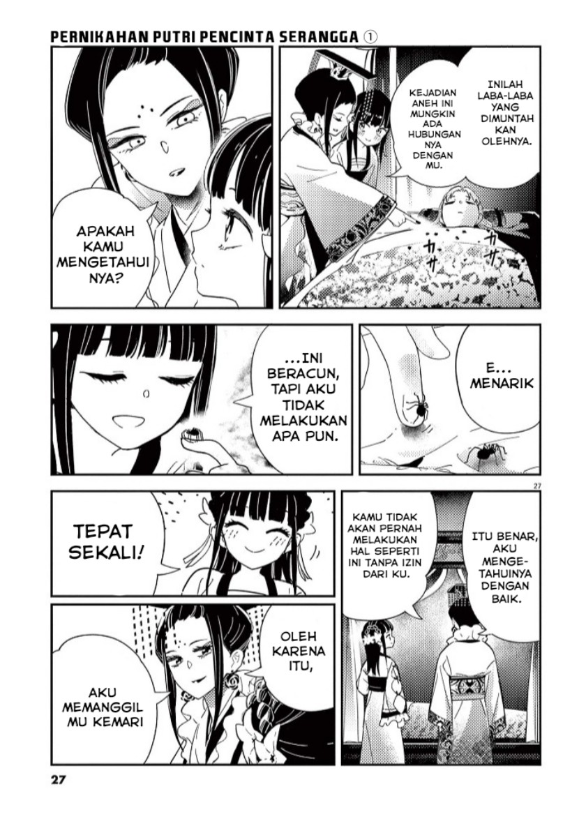 Mushi Mezuru Himegimi no Kekkon Chapter 01 Gambar 29