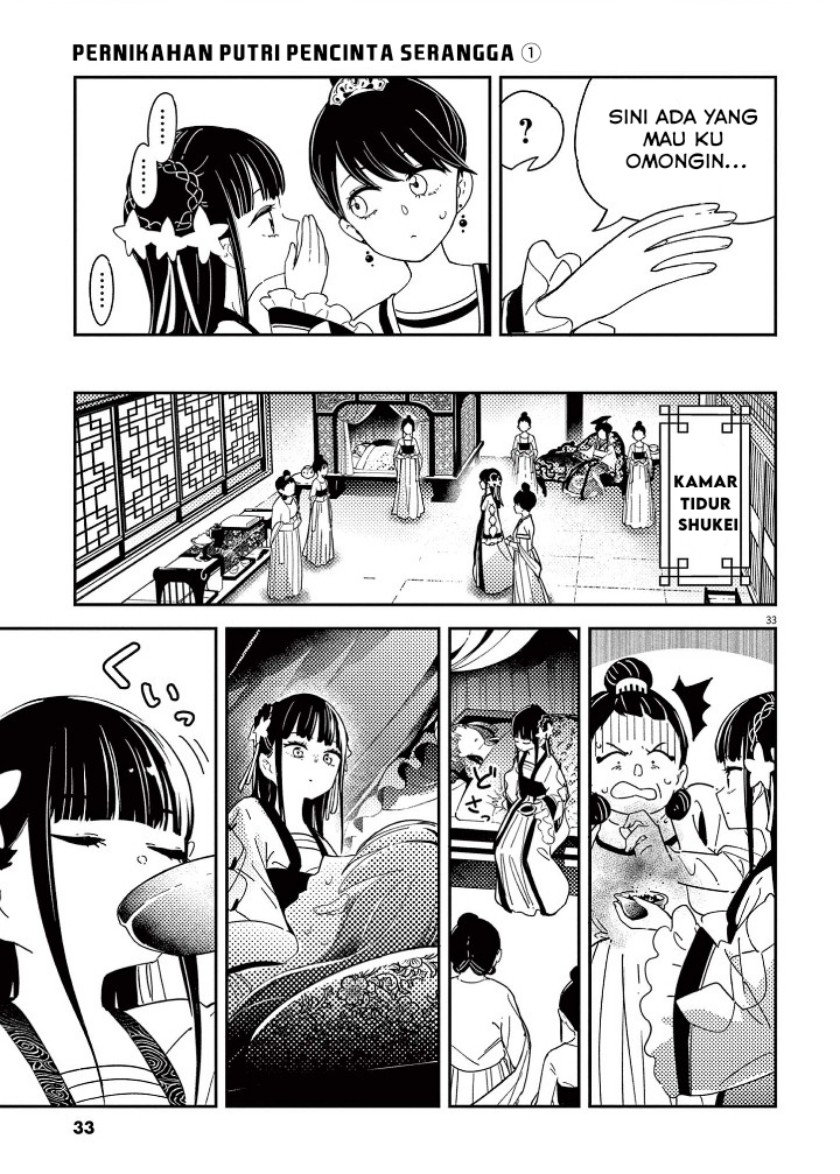 Mushi Mezuru Himegimi no Kekkon Chapter 01 Gambar 35