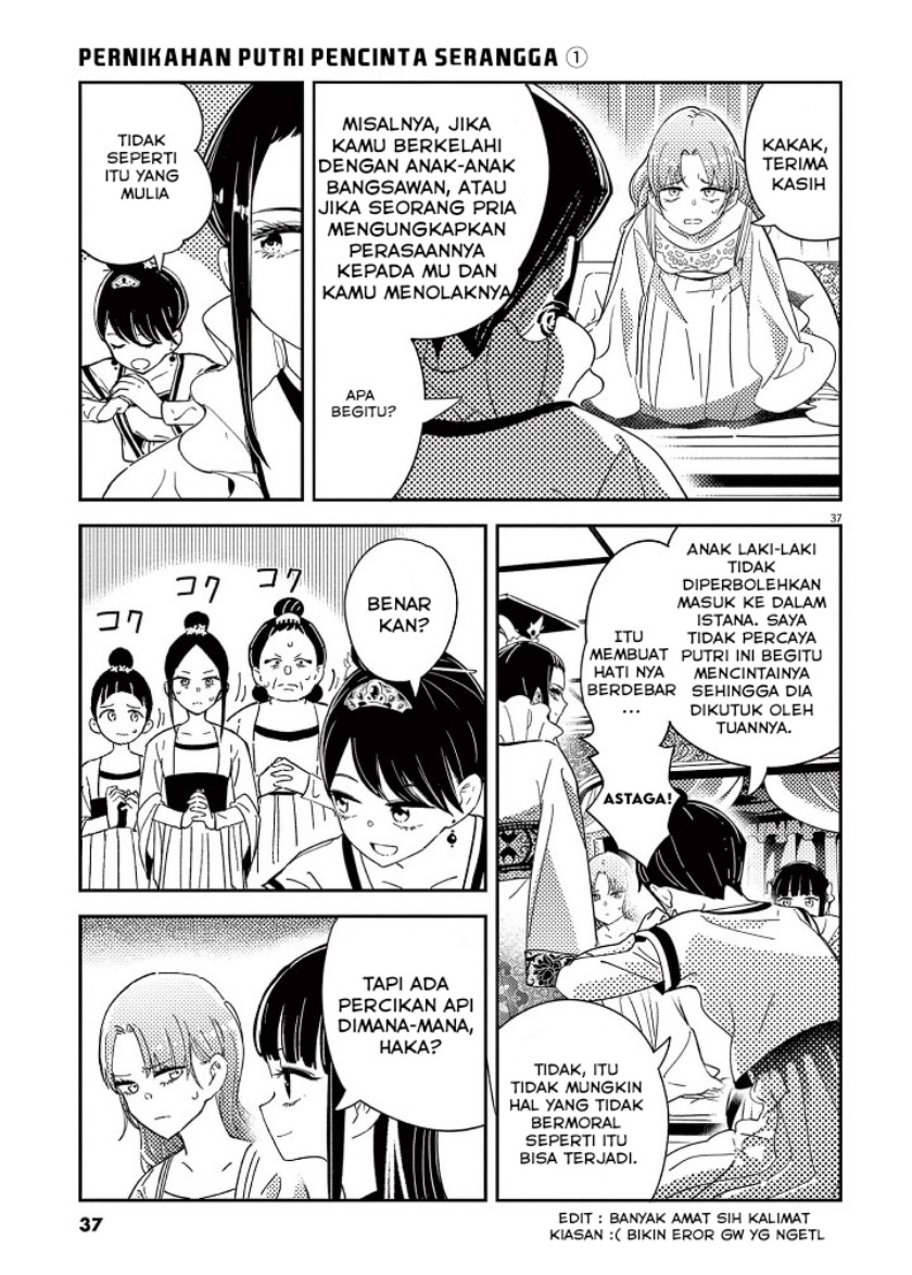 Mushi Mezuru Himegimi no Kekkon Chapter 01 Gambar 39