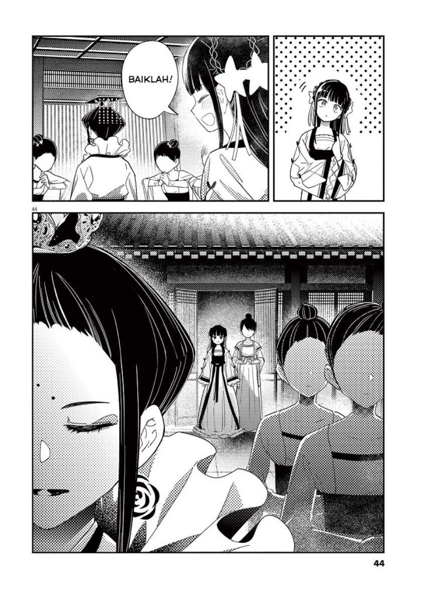Mushi Mezuru Himegimi no Kekkon Chapter 01 Gambar 46