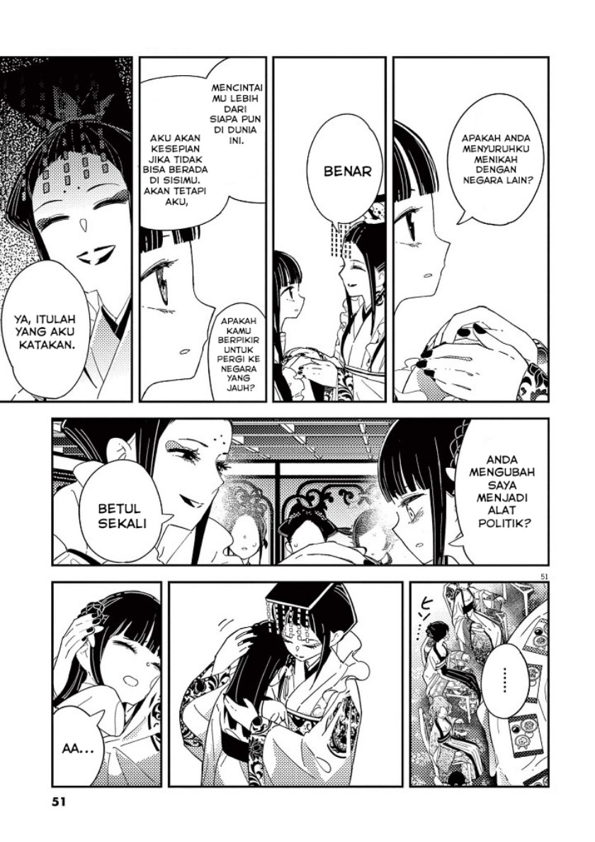 Mushi Mezuru Himegimi no Kekkon Chapter 01 Gambar 53