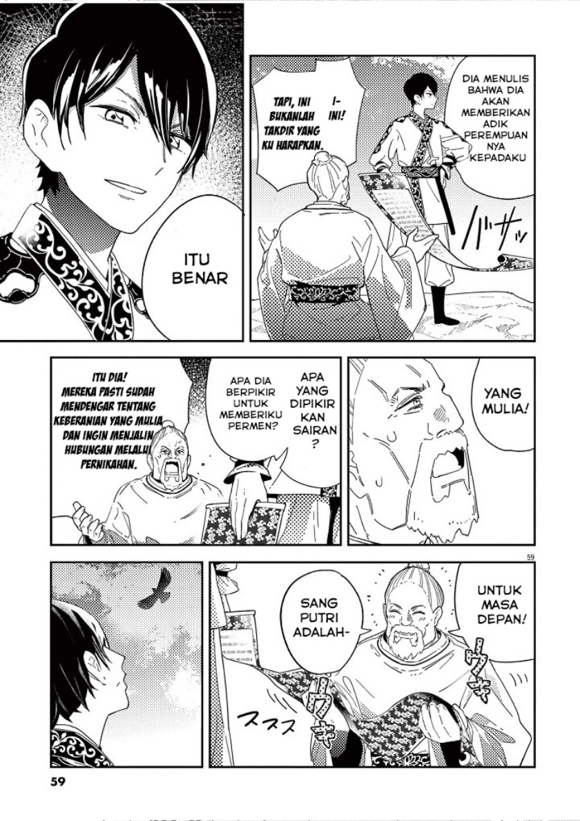Mushi Mezuru Himegimi no Kekkon Chapter 01 Gambar 61