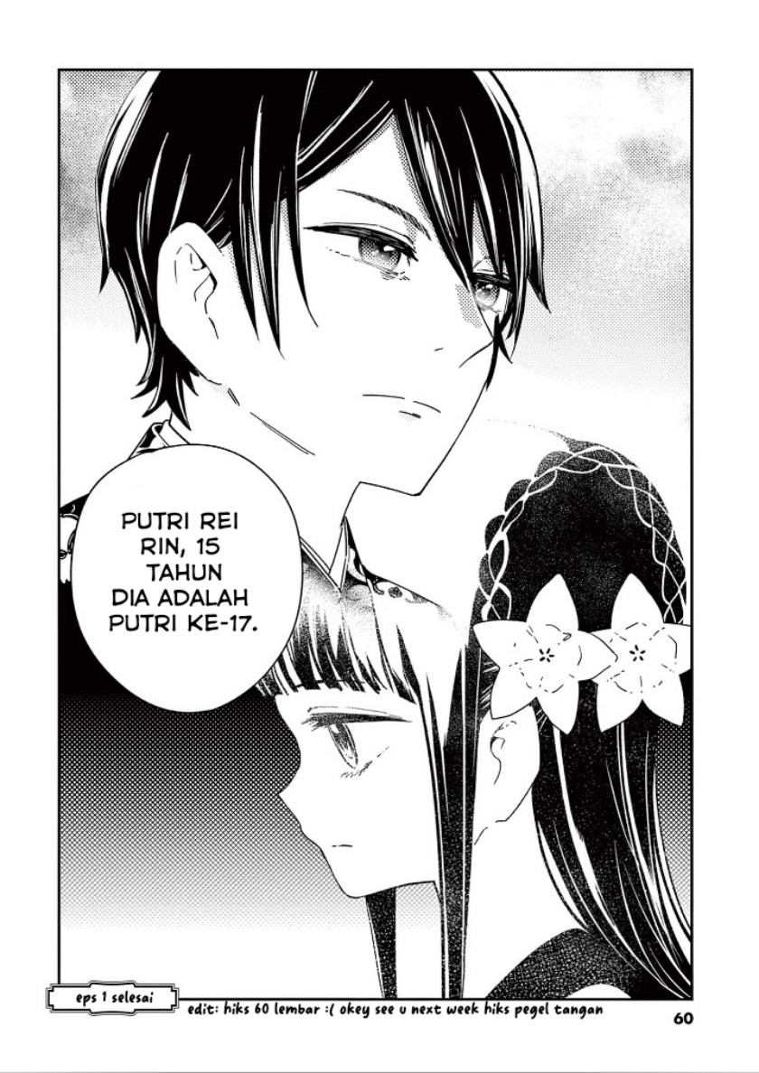 Mushi Mezuru Himegimi no Kekkon Chapter 01 Gambar 62