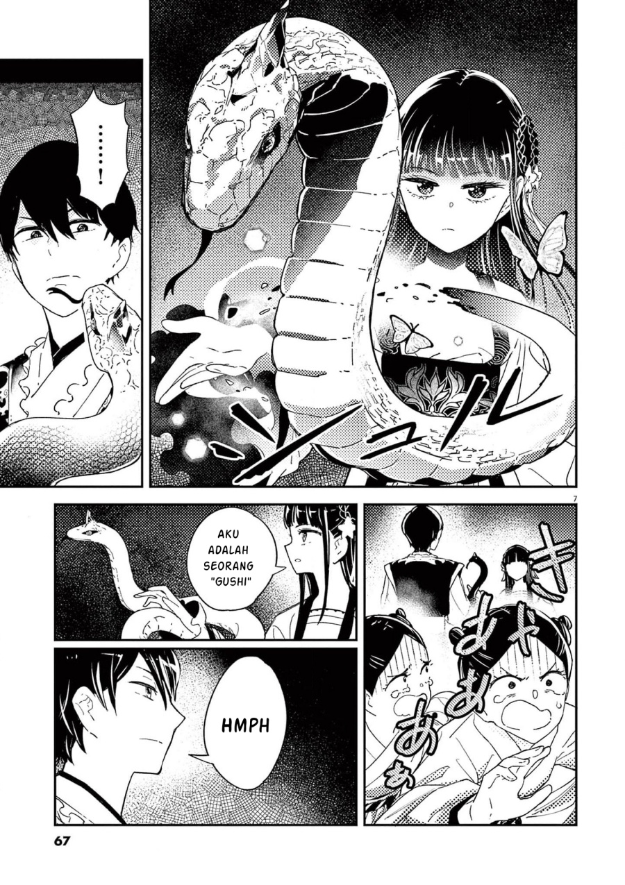 Mushi Mezuru Himegimi no Kekkon Chapter 02 Gambar 7