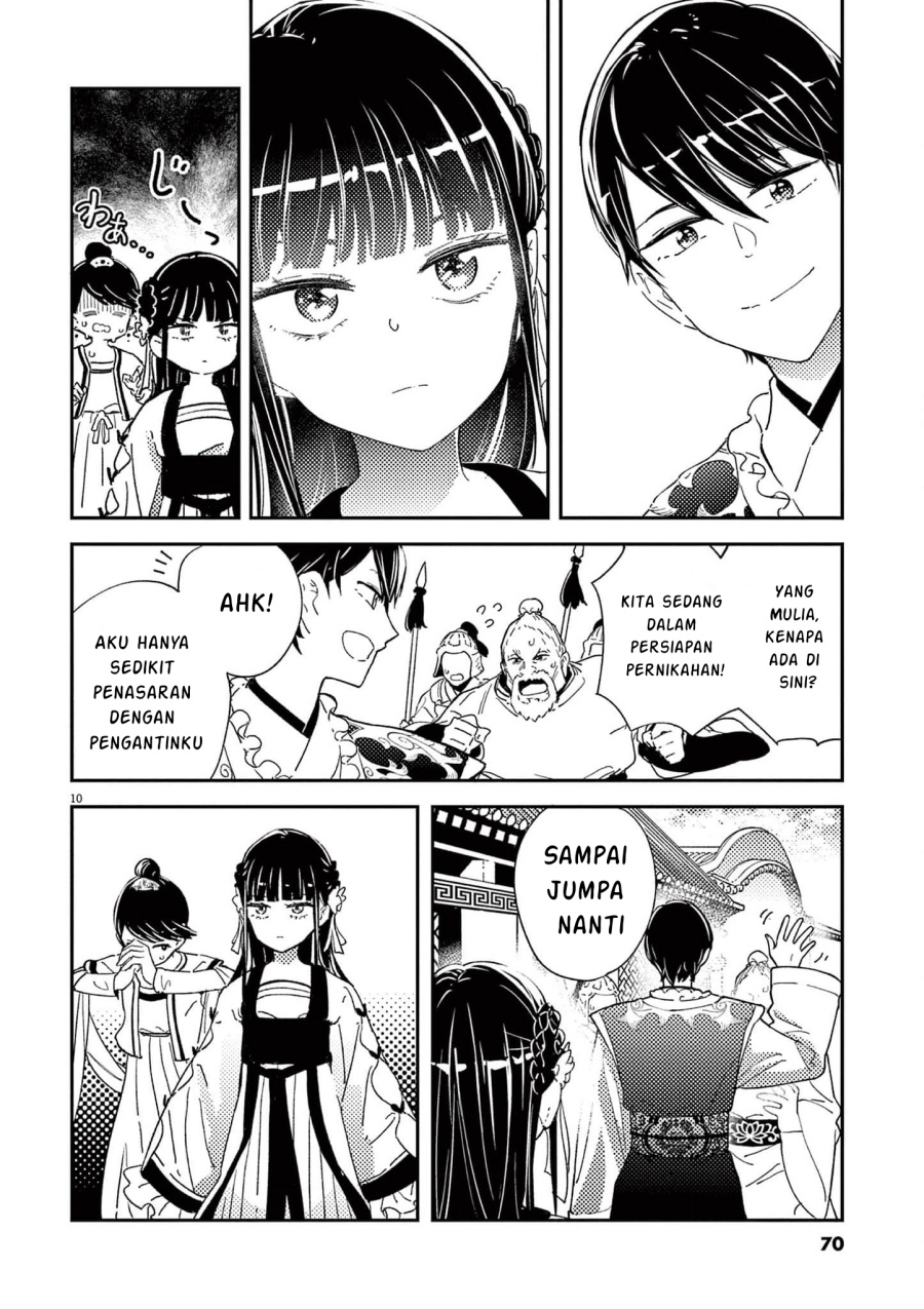 Mushi Mezuru Himegimi no Kekkon Chapter 02 Gambar 10