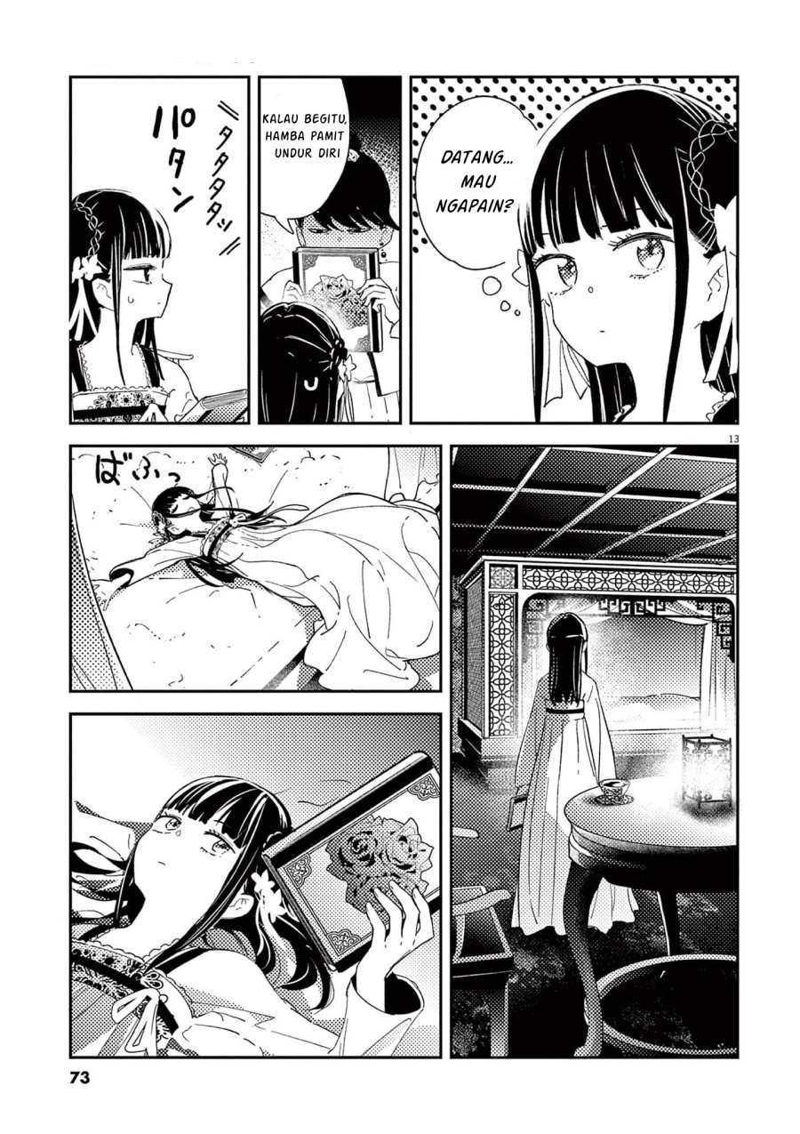 Mushi Mezuru Himegimi no Kekkon Chapter 02 Gambar 13