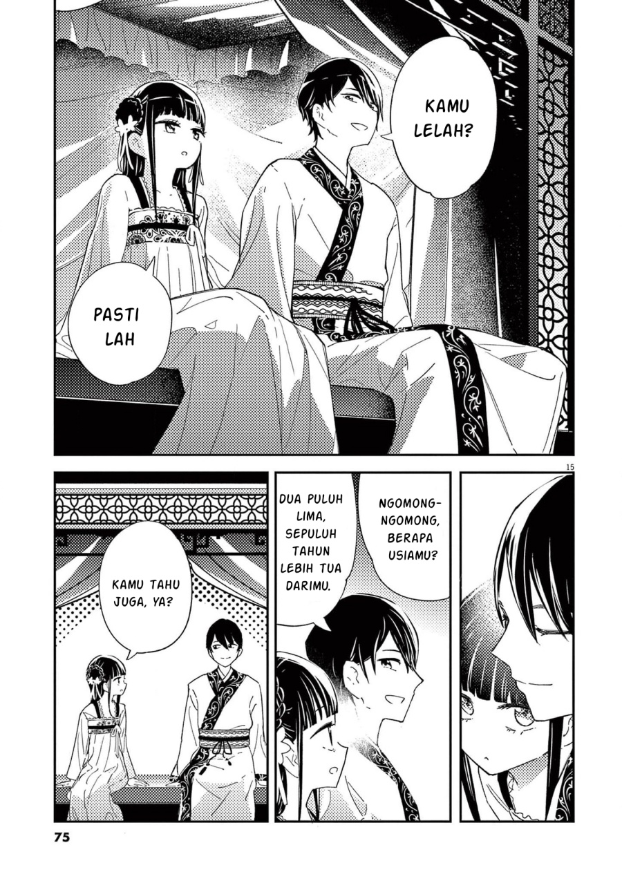 Mushi Mezuru Himegimi no Kekkon Chapter 02 Gambar 15