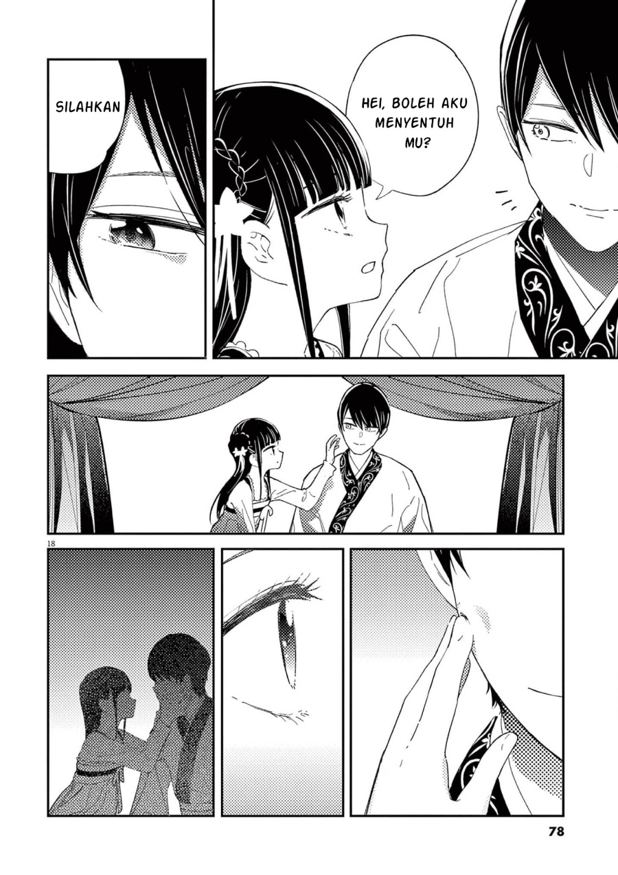 Mushi Mezuru Himegimi no Kekkon Chapter 02 Gambar 18