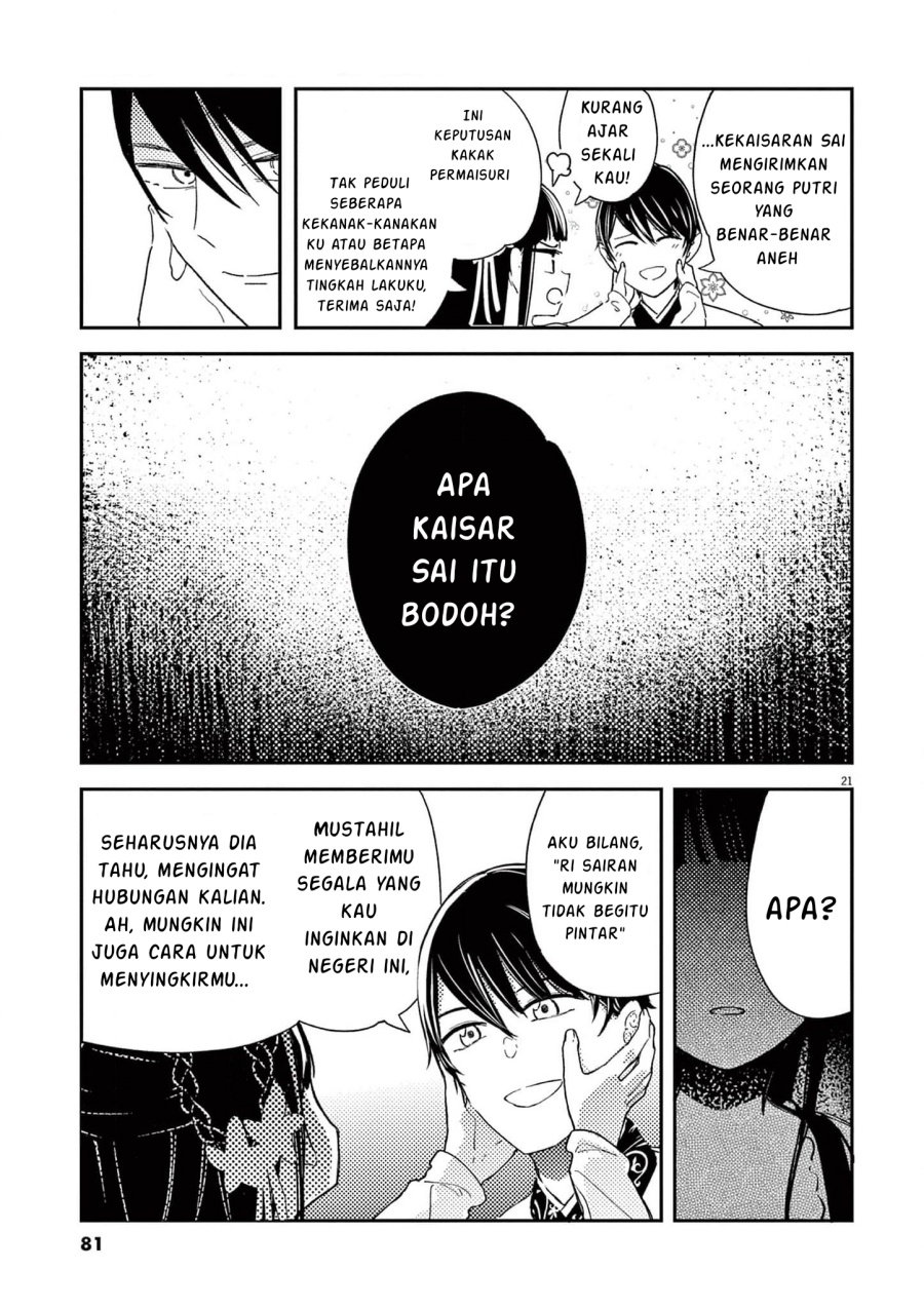 Mushi Mezuru Himegimi no Kekkon Chapter 02 Gambar 21