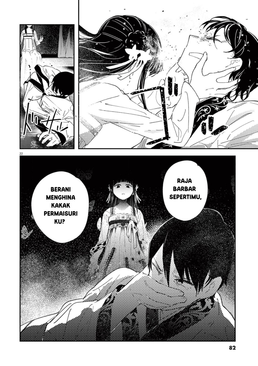 Mushi Mezuru Himegimi no Kekkon Chapter 02 Gambar 22