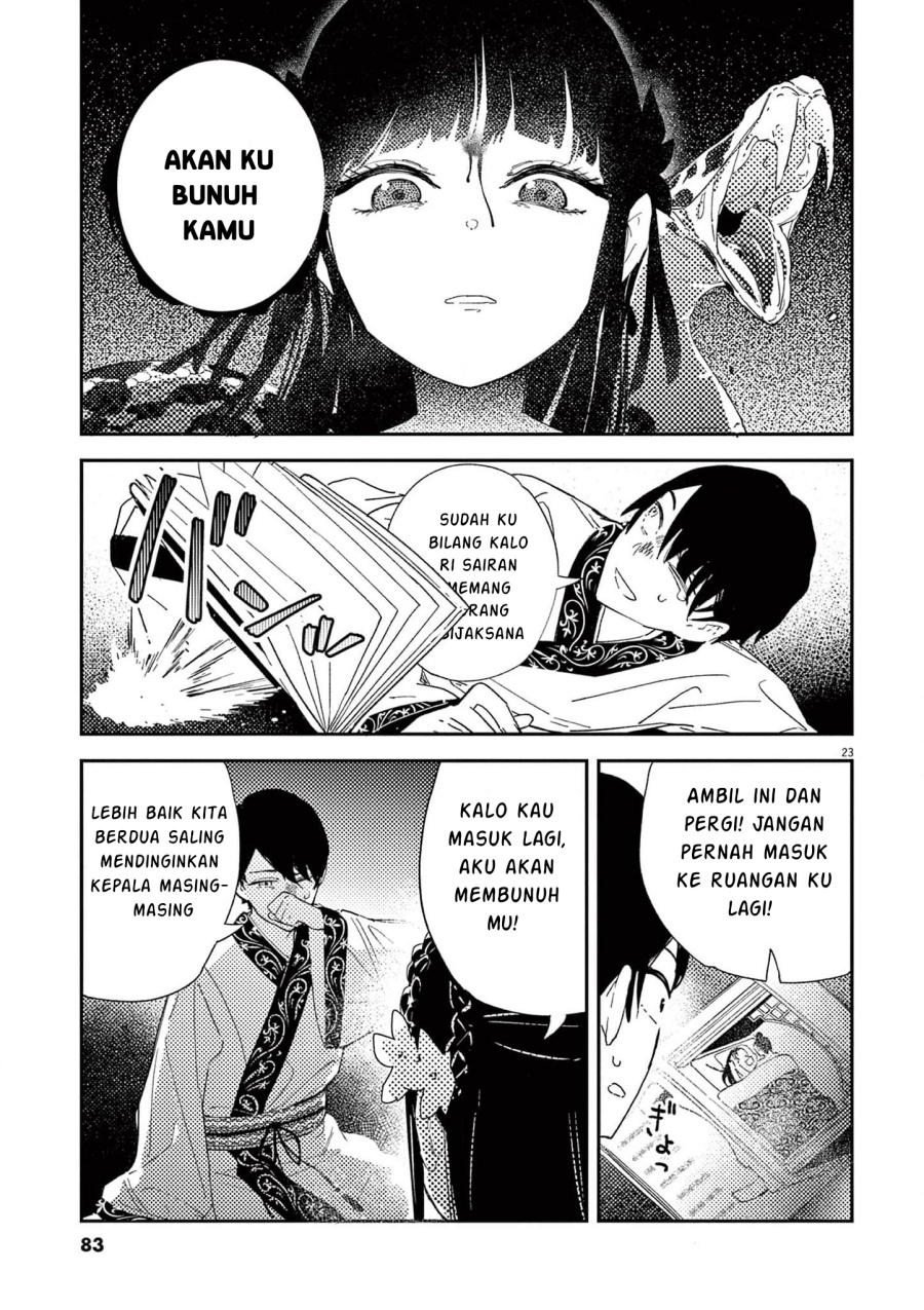 Mushi Mezuru Himegimi no Kekkon Chapter 02 Gambar 23