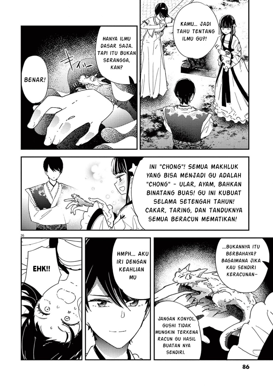 Mushi Mezuru Himegimi no Kekkon Chapter 02 Gambar 26