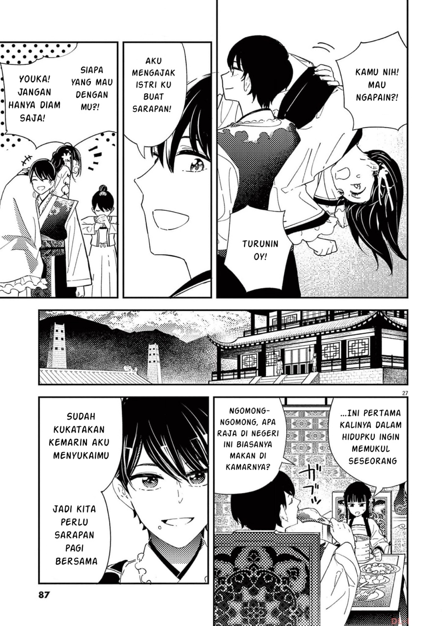 Mushi Mezuru Himegimi no Kekkon Chapter 02 Gambar 27